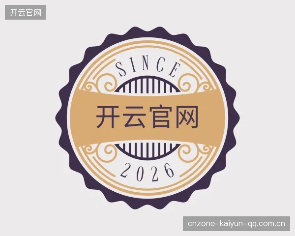 知道开云官网